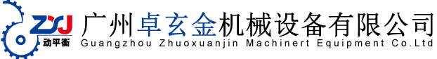 test 網站Logo